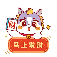 马宝宝32-04