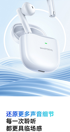 VapoRub采集到个护