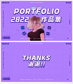 pangzi达达采集到ui-包装