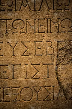 字母,符号,标志,古埃及文明,传统,笔迹,沙岩,法老,古董,古典式