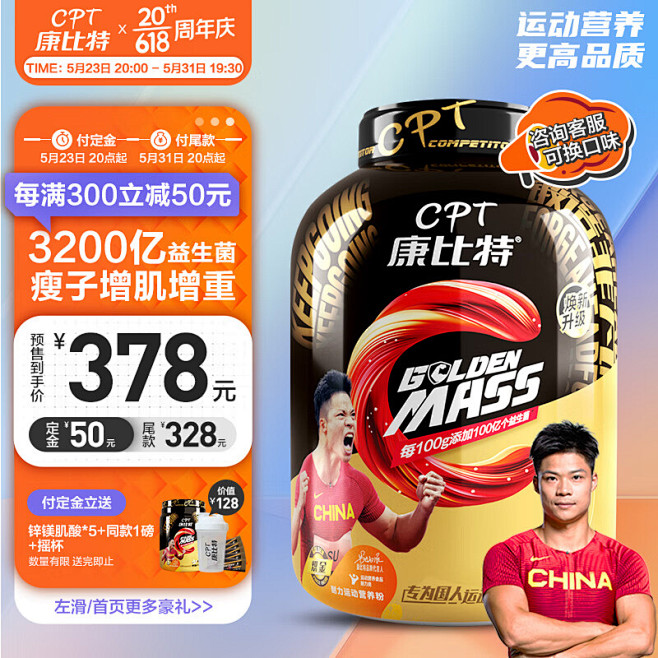 b3449afde77c2ca1