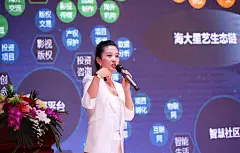 构建地方文化名片灵魂，焕发文化产业经济活力