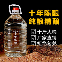 言午Q采集到桶装-ZT