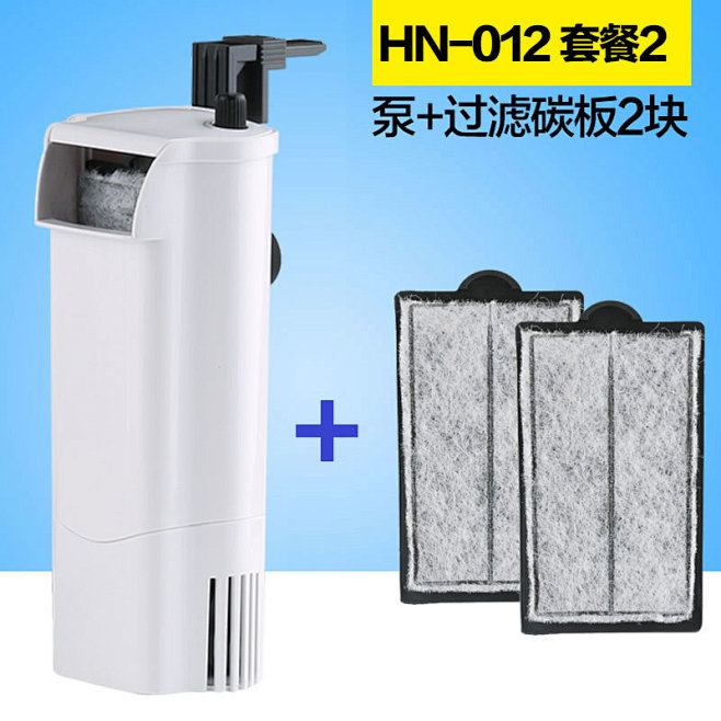 森森乌龟缸过滤器低水位 浅水小鱼缸瀑布式...