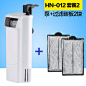 森森乌龟缸过滤器低水位 浅水小鱼缸瀑布式小型静音内置净水器-tmall.com天猫