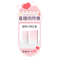 护肤品电商清新风竖版直播贴片