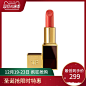 口红-天猫Tmall.com-理想生活上天猫
