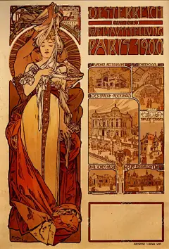 小控快写到眩晕了！【插画大师们 | 第一期】插画大师 阿尔丰斯·穆夏（Alphonse Maria Mucha）的传奇艺术人生
