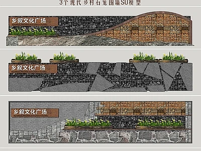 知末网 - 下素材找灵感看案例 - 发现更好的设计 -花瓣网