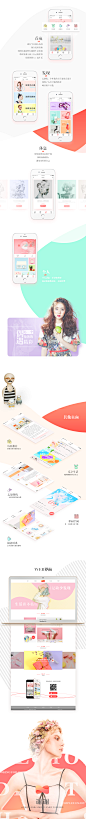 术与道学员作品，报名学习微信booui2017