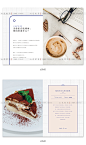 CD02欧法式小资文艺清新优雅甜品蛋糕店菜单设计源文件可印刷PSD-淘宝网