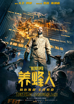 RiCkY曄采集到Movie