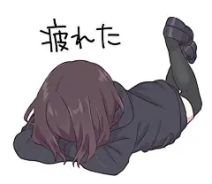 【图片】【表情包】分享一组沙优酱（误）的表情包【剃须然后捡到女高中生吧】_百度贴吧