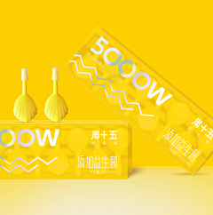 一岁半的铭小铭~采集到蜂蜜包装设计