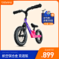 O1CN01FFnuTl1q5rHumn0HX_!!2-item_pic.png (800×800)