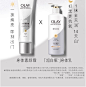 OLAY玉兰油身体素颜霜身体乳春夏保湿烟酰胺白茶香焕亮自然亮肤-tmall.com天猫