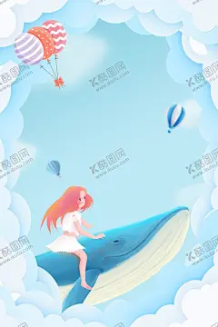 卡通背景 【酷图网】边框背景,卡通背景,清新背景,书本,学习,春天,开学季,荷花,几何背景,中国风,水墨,龟背叶植物,背景素材,水彩背景,植物,小清新,花草装饰,叶子,植物素材,春天植物边框,树叶背景,植物背景,绿色植物,植物草丛,矢量素材,树叶装饰,花纹边框,花卉边框,手绘花,唯美花卉,水彩花,PNG,北欧,简约