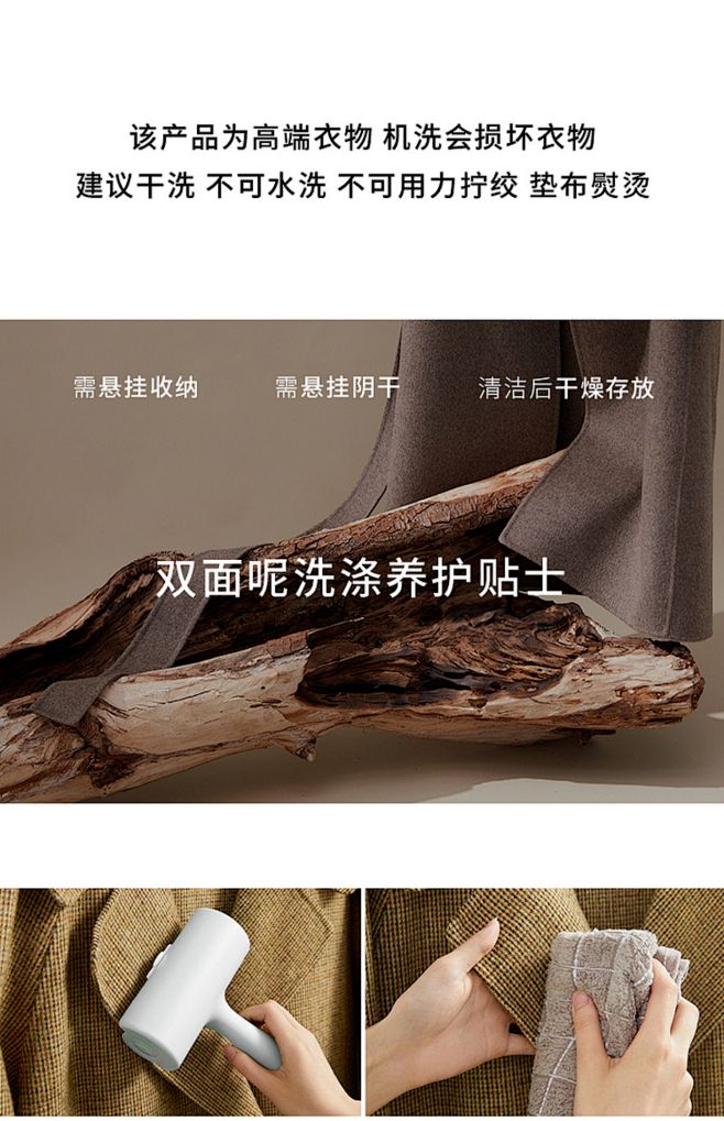 明星同款MM麦檬秋冬驼色羊毛呢子大衣双面...
