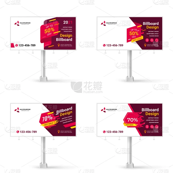 矢量,现代,街道,市场营销,布告栏,标语,扁平化设计,创造力,图表设计师,商务素材-花瓣网