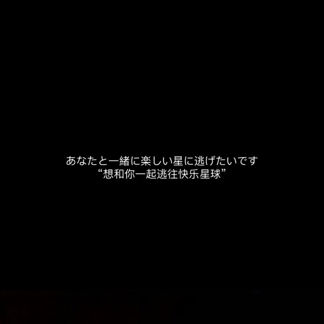 @How、lucky