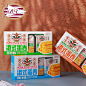 全部商品页