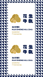 塔卡沙TYAKASHA的照片 - 微相册