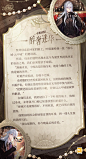 @时空中的绘旅人 的个人主页 - 微博
