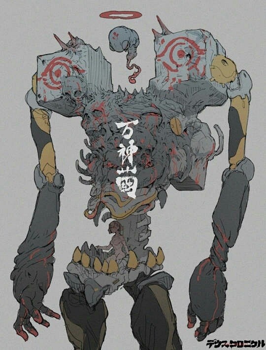 台湾画师 Ching Yeh
