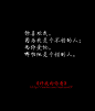 ♥ 一本书 一句话 一段情
