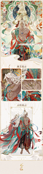 花亦山心之月