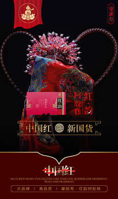 市北吴彦祖采集到网易云