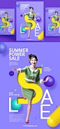 夏季打折促销广告网页PSD模板Summer sale ad web page template#tiw176f5503 :  