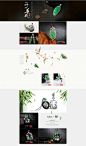 作品：【小鱼视觉】2015年天猫淘宝珠宝首页设计翡翠首页设计 小鱼视觉设计 作品  @北坤人素材
