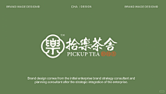 大方程采集到logo