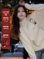 杨泡泡 杏色卷边高领纯色毛衣女2022冬季新款宽松韩版慵懒风针织-淘宝网