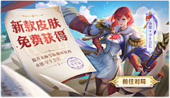 嘟嘟嘟将军采集到曙光