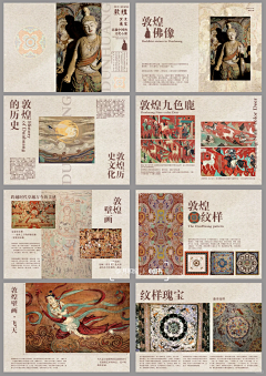 FXIAOQING采集到文本