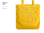 Tangled Tote tangle hand tote illustration
