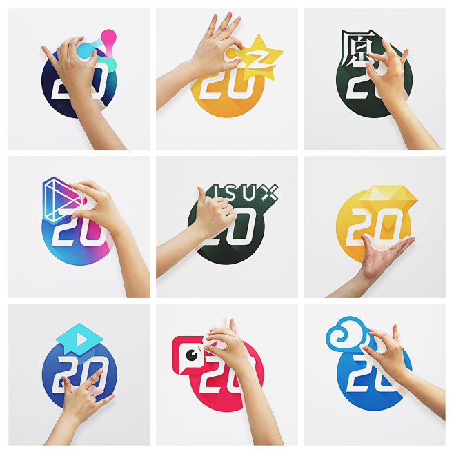 Tencent 20th X ISUX ...