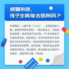 一心想退休采集到卡通