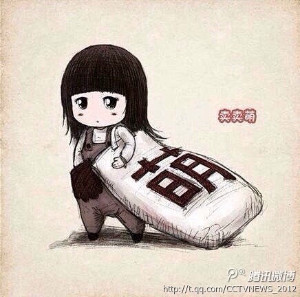 小姑娘的“百睡图”，看完心都化了