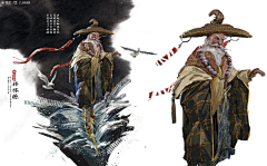 solomonkey采集到君子六艺