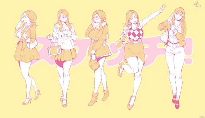 「ドローイング 2018」/「おるとろ / Vadass」の漫画 [pixiv]