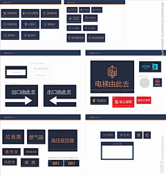 2KJvn6vL采集到标识