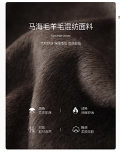 零舍滋味采集到海报