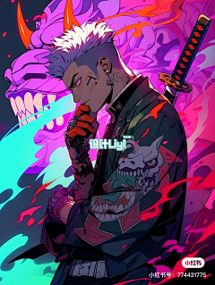 守虔采集到AI图--归我了