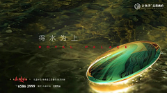 houdaboo采集到超级符号