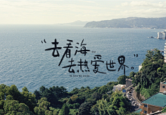 -猫与玫瑰采集到字体