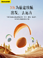【周洁琼同款】2023新款倍思小粉饼蓝牙耳机ANC主动降噪空间音效-tmall.com天猫