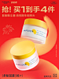 hapsode悦芙媞旗舰店